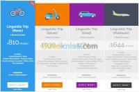 باتنة-الجزائر-مدارس-و-تكوين-education-travel-service