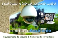 Formation Caméra de surveillance