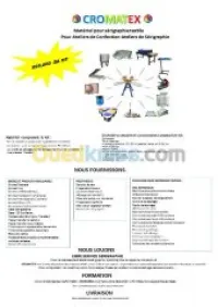 Fournitures -Equipements Serigraphie