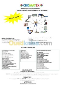 الجزائر-عين-النعجة-طباعة-و-نشر-fournitures-equipements-serigraphie
