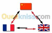 الجزائر-بئر-خادم-تجاري-و-تسويق-traducteur-chinois-arabe-algerie