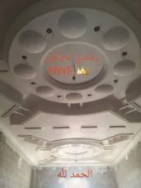 Décorations intérieur