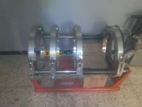 وهران-الجزائر-صناعة-و-تصنيع-hydraulique
