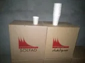 vente de produits d'emballages