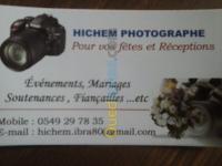 الجزائر-وسط-بناء-و-أشغال-photographe-professionel
