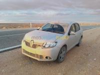 الجزائر-شراقة-كراء-السيارات-location-de-voiture