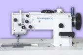 Réparation machines à coudre 