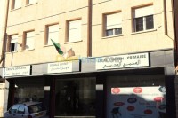 الجزائر-شراقة-مدارس-و-تكوين-education