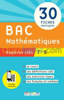 alger-kouba-algerie-ecoles-formations-cours-particulier-en-mathématiques