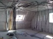  electricité كهرباء عامة 