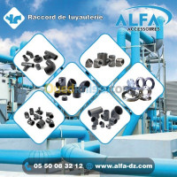 alger-dar-el-beida-algerie-industrie-fabrication-raccordement-de-tuyauterie