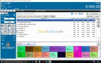 برامج-و-اشتراكات-logiciel-de-gestion-commerciale-بجاية-الجزائر