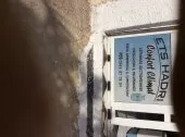 Dépannage et installa