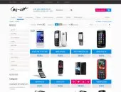 siteweb e-commerce (prestashop) 