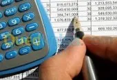 études technico economiques
