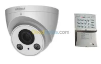 Caméra de surveillance, Alarm, C Accès
