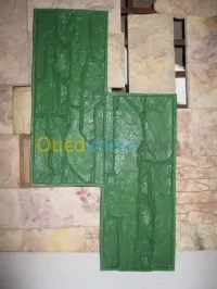 Beton imprimé 