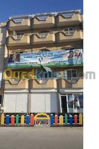 الجزائر-دار-البيضاء-مدارس-و-تكوين-cours-de-soutiens