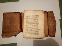 كتب-و-مجلات-مخطوطة-شرح-المذهب-المالكي-بني-راشد-الشلف-الجزائر