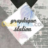 وهران-الجزائر-نقل-و-ترحيل-impression