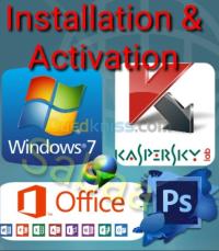 الجزائر-سيدي-امحمد-صيانة-الكمبيوتر-formatage-installation-activation