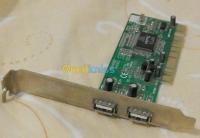 autre-carte-pci-port-usb-bachdjerrah-alger-algerie