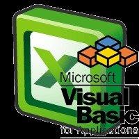 بومرداس-الجزائر-مدارس-و-تكوين-formation-ateliers-visual-basic