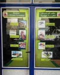 IMPRESSION ,SCANNER, TIRAGE DE PLANS