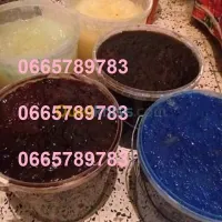 العقدة الخلطة للشعر صوووولد صوووولد صو