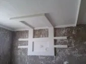 Peinture &Décoration 