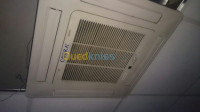 froid-climatisation-installation-et-maintenance-hvac-kouba-alger-algerie