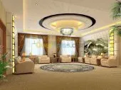 placoplatre decoration