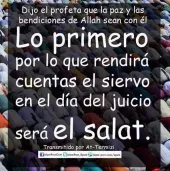 Cours espagnol 3le 2le