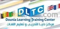 الجزائر-درارية-مدارس-و-تكوين-formations