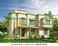 الجزائر-الحراش-بناء-و-أشغال-البناء-وملحقاته