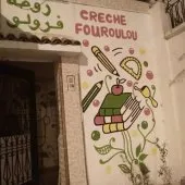 école maternelle- garde enfants