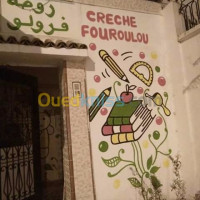 blida-algerie-ecoles-formations-école-maternelle-garde-enfants