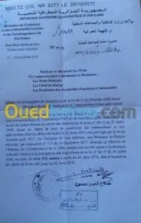 achèvement, régularisation, conformité / تسوية البنايات 