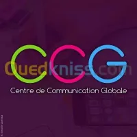 communication globale 