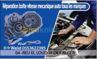 alger-bachdjerrah-algerie-réparation-auto-diagnostic-boite-vitesse