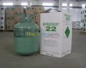Vente gaz fréon  frigorifique .   