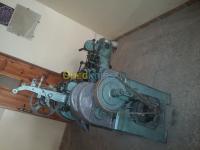 سطيف-الجزائر-صناعة-و-تصنيع-machine-envlopeuse