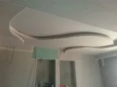 Aménagement & Décoration .