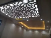 Decoration Intérieur 