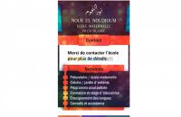 alger-draria-algerie-ecoles-formations-ecole-maternelle-préscolaire