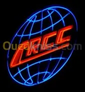 enseignes et signalétiques