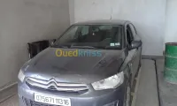 تحويل الحديد و الصلب / صناعة المصاعد 