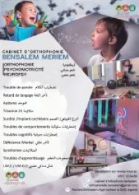 psycho-orthophonie & psychomotricité 