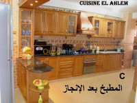 alger-ouled-fayet-algerie-menuiserie-meubles-fabrication-de-cuisines-dressing