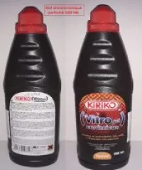 PRODUIT D'ENTRETIEN ET DETERGENT 